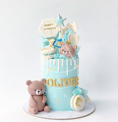 Perhaps A Cake - Carousel cake - Party edition